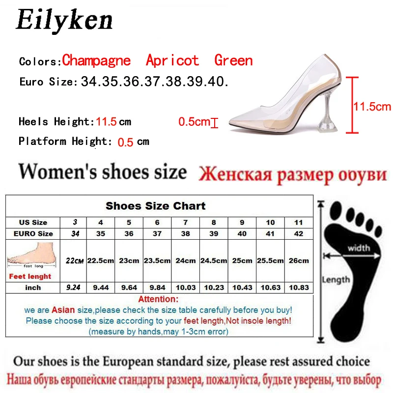 Eilyken/прозрачные туфли-лодочки из пвх; сандалии; необычный стиль; Каблук из плексигласа; острый носок; женская обувь для вечеринок; туфли-лодочки для ночного клуба; Размеры 35-42
