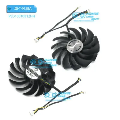 Охлаждающий вентилятор для видеокарты MSI GTX1080Ti LIGHTNING