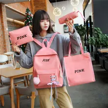 Большая вместительная сумка в розовую полоску, спортивная сумка, милая пляжная сумка, секретный выходной черный желтый рюкзак для женщин bolsa