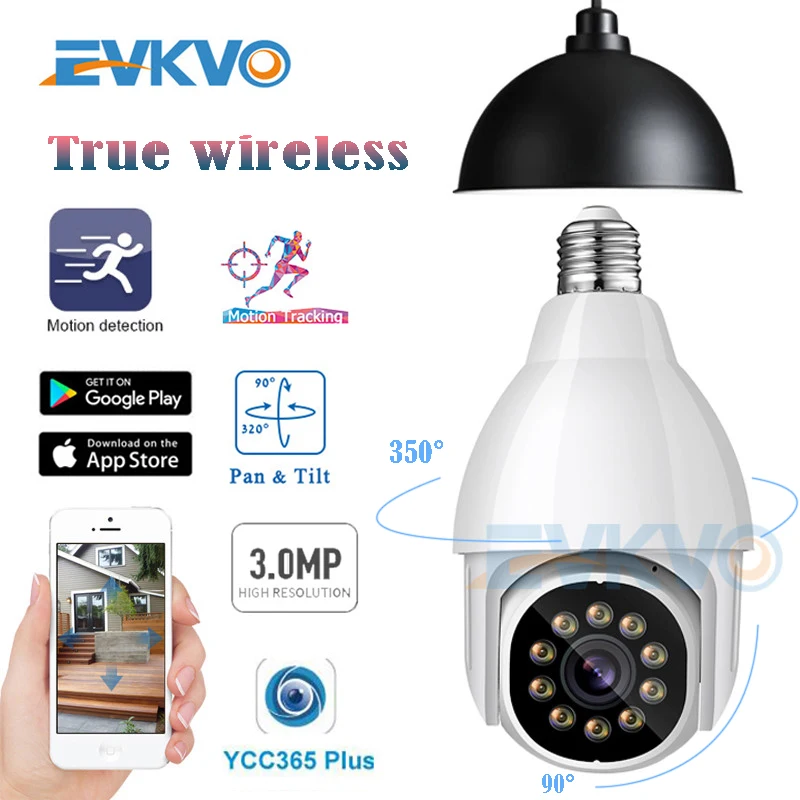 3MP Wi Fi Камера Мини плюс E27 цоколь последняя модель 1080P Автоматическая