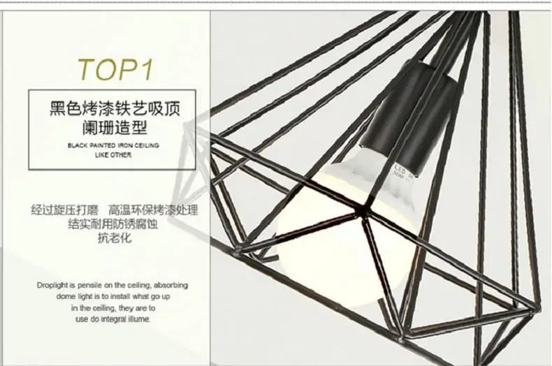American-Style Iron Art Ceiling Northern European-Style Entrance Cloak Room Creative Cool Library Balcony Hallway Corridor Lamps
