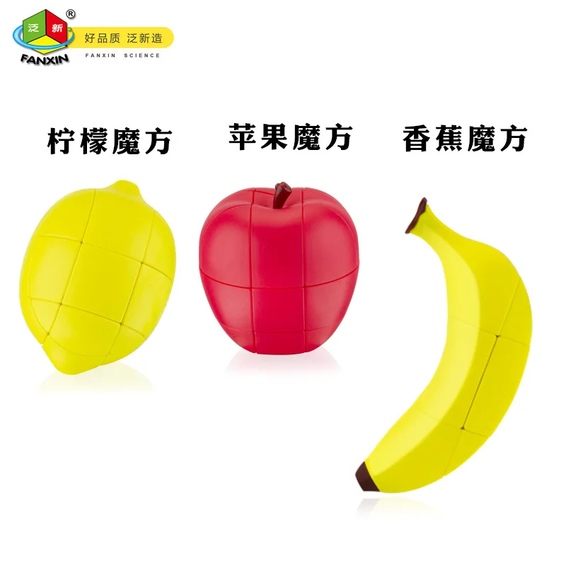 

[Pan New Three Musketeers Fruit Rubik's Cube] Model Lemon Banana Apple Model Rubik's Cube Early Education Puzzle Magic Cube