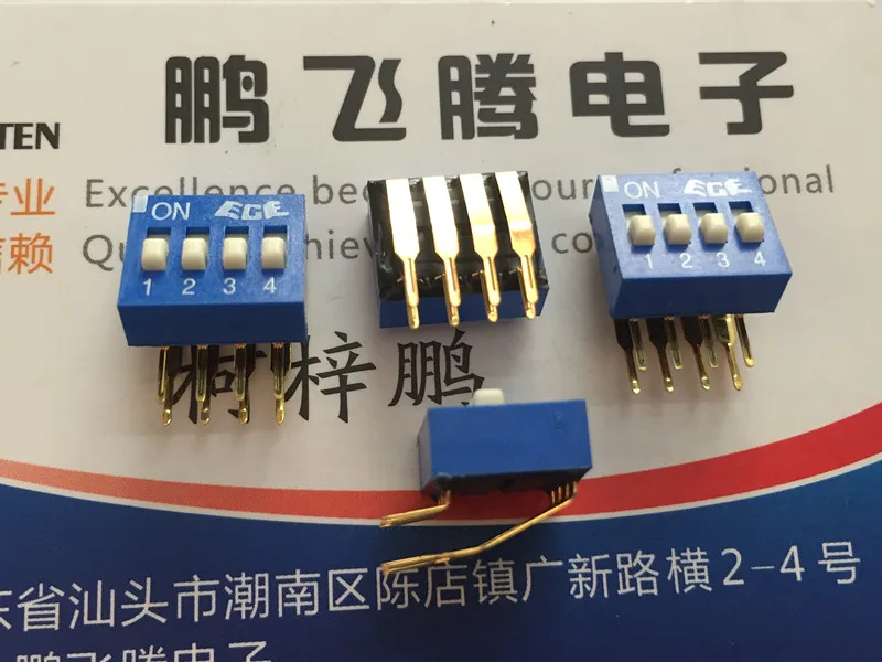 1 шт. оригинальный тайваньский ECE Bairong EDG104SRA код набора переключатель 4-разрядный