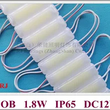 Светодиодный светильник, модуль впрыска COB с линзой, ультразвуковое уплотнение DC12V 1,8 Вт 50 мм* 16 мм* 9 мм IP65, супер качество, 3 года гарантии, CE ROHS