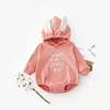 Boys' Baby Clothing