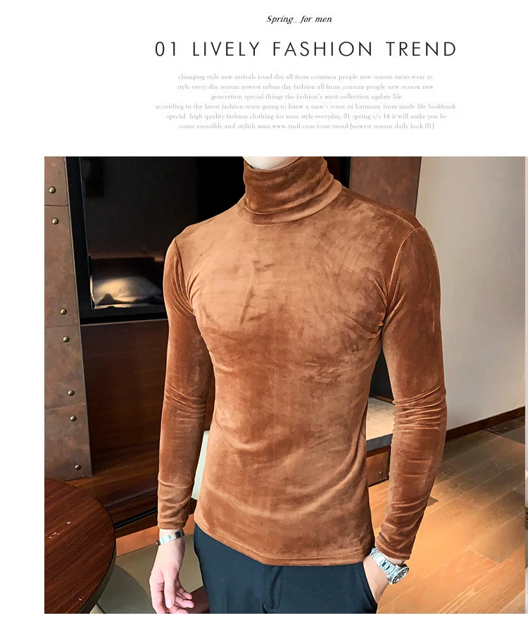 Азиатский размер Slim Fit стрейч бархат водолазка Мужская футболка с длинным рукавом осенние вечерние Нежные мужские