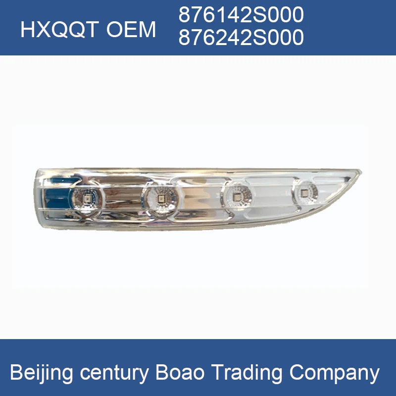 OEM Outside-Mirror-LED-Turn-Signal-Lamp-LH-for-Tucson-ix35-2010-2013-876142S000 876242S000 Левое зеркало правое |