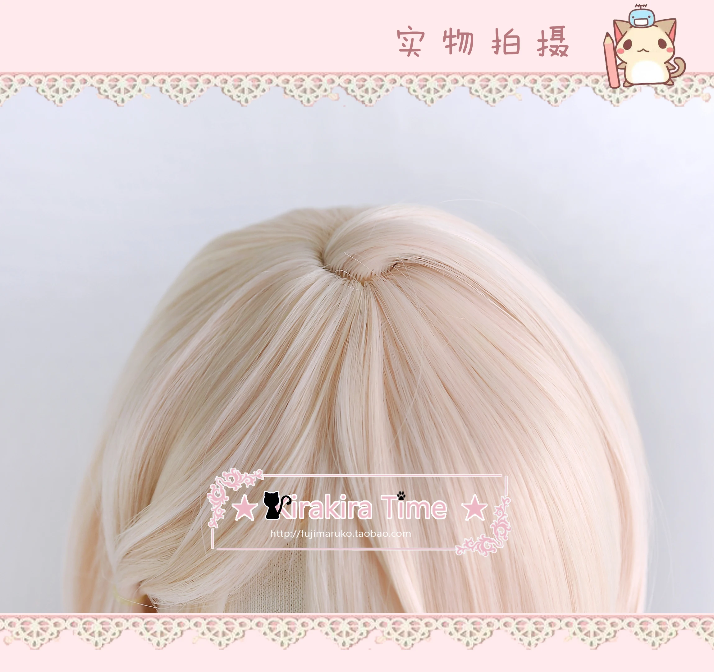 Игровой парик Idolish7 Natsume Minami, вечерние термостойкие синтетические волосы, парик для косплея+ Бесплатный парик, шапка
