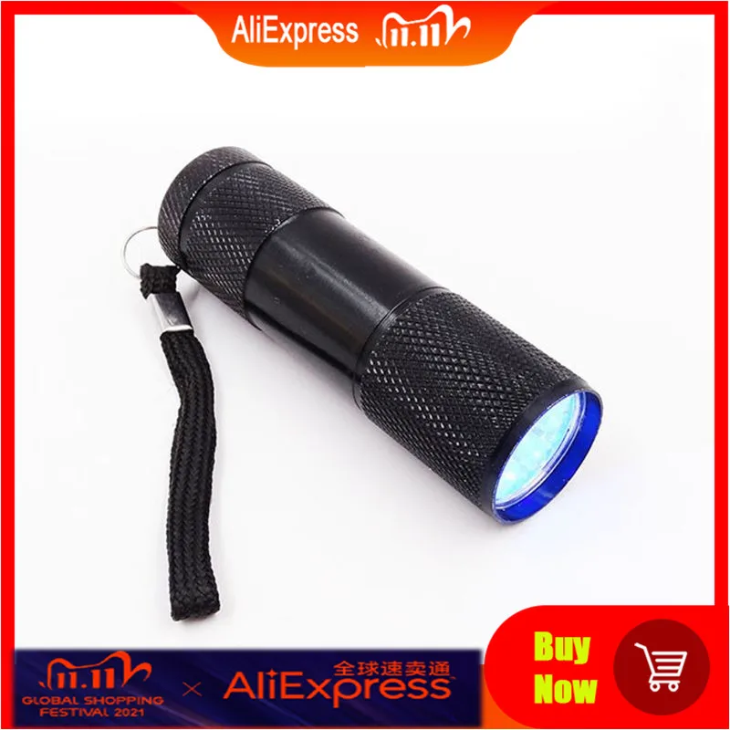 Светодиодсветильник УФ-лампа для сушки эпоксидной смолы 9 Вт 395 нм | Украшения и