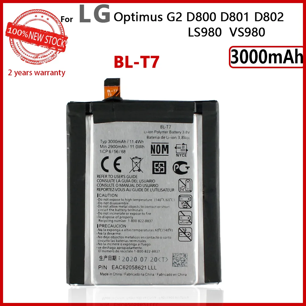 100% Оригинальный аккумулятор для LG Optimus G2 D802 D801 D800 LS980 VS980 | Мобильные телефоны и