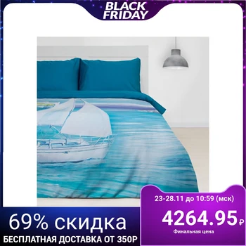 

Bed linen "Ethel" Euro Quiet Harbor 200x217 cm, 240x260 cm, 50x70 cm - 2 pieces, mako-satin