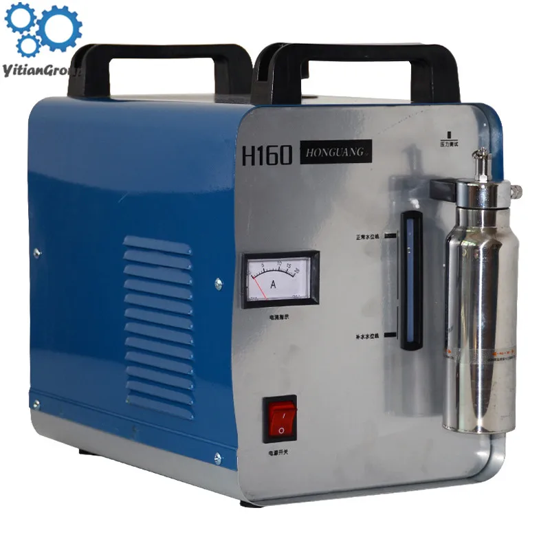 

220V High power H160 acrylic flame polish machine polishing machine word crystal polishing machine Acrylic flame polisher