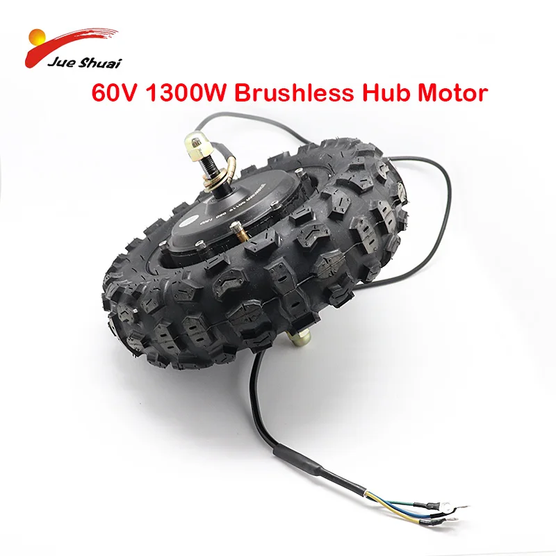 11 дюймов 60V 1300 Вт Мотор вакуумных шин Conversion kit внедорожный электрический самокат