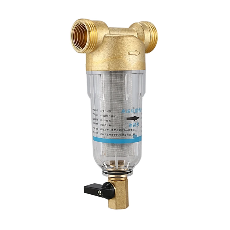 

1 Inch To 3/ Inch Interface Copper Door Filter Household Cleaners Whole House Water Filter Water Purifier Central Descaling