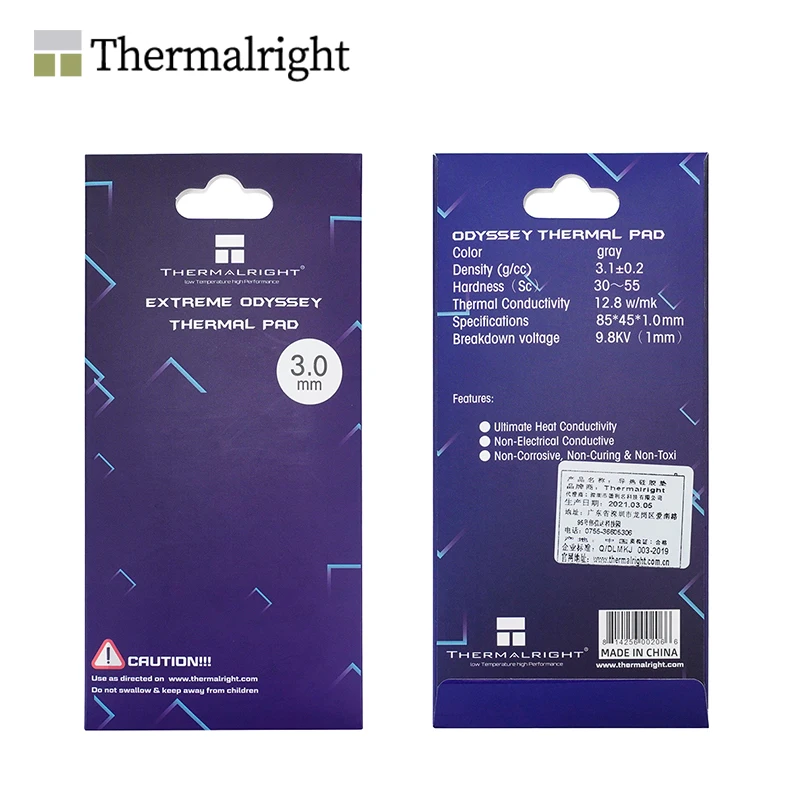Almohadilla térmica de 3,0 W/mk, tarjeta GPU no conductora, 85x45mm, 12,8 MM de espesor, ODYSSEY