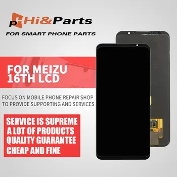 

6.0" 16th LCD For MEIZU 16 16th LCD Display M882 M872 Touch Screen Digitizer Assembly Replacement For MEIZU 16