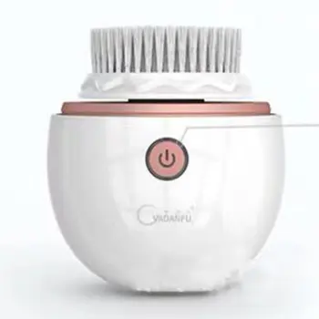 

Facial cleansing instrument Wireless charging import and export facial massage beauty instrument Ultrasonic pore cleaning face