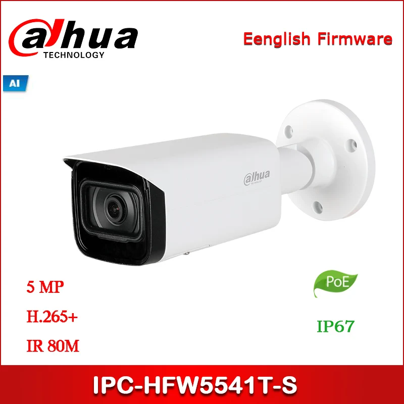 Ip-камера Dahua IPC-HFW5541T-S 5MP WDR IR Bullet AI Поддержка сетевой камеры POE