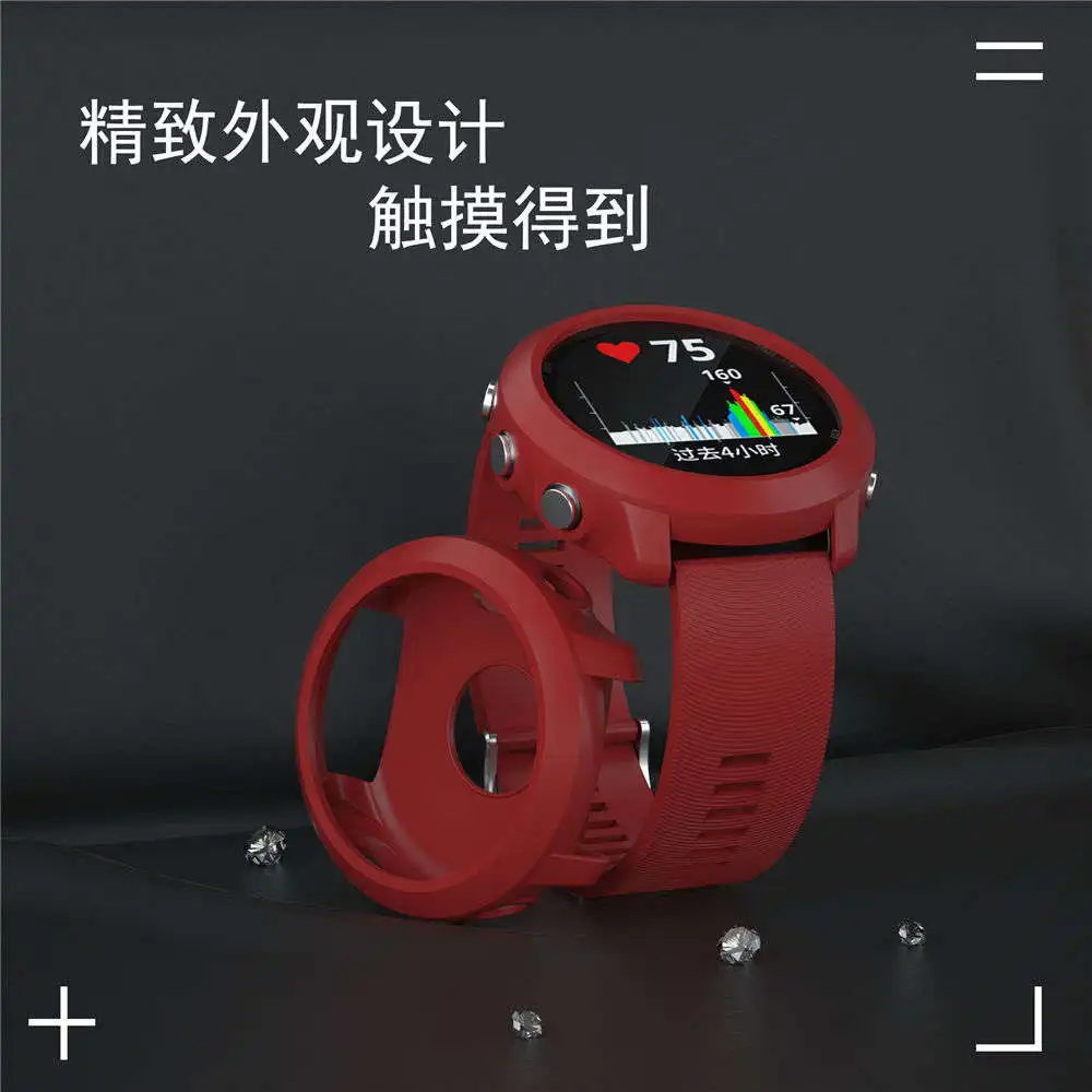Fondina Protettiva 360° Per Garmin Forerunner 165 / 165 Music – Custodia In Silicone Resistente Ai Graffi, Durezza 9H, Con Pellicola Protettiva, Bordo Semichiuso, Ricarica Senza Ostacoli