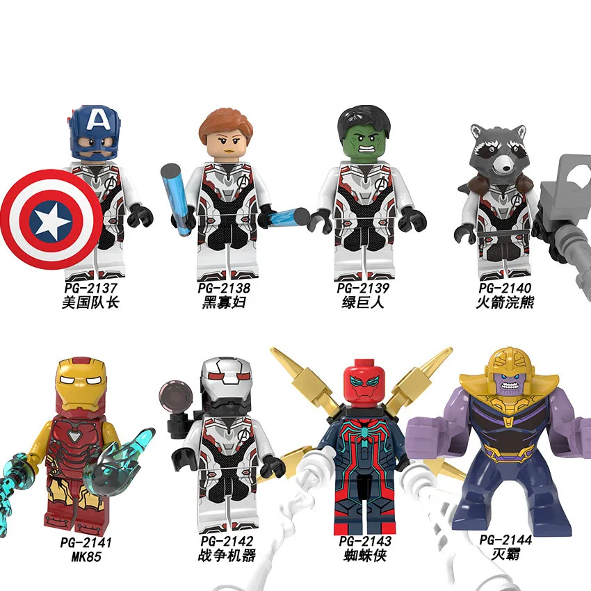 Marvel строительные блоки Мстители 4 Endgames Капитан Америка Черная Widow Халк MK85 фигурка