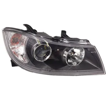 

for LIFAN Halogen headlamp assembly headlamp combination Headlampshade Headlampshade Half Assembly