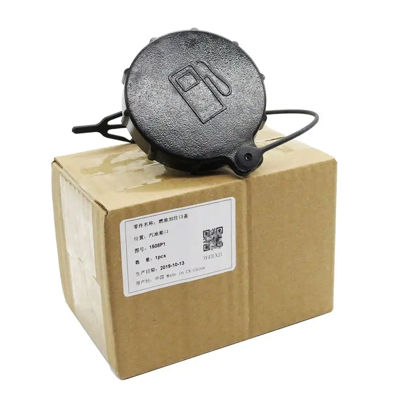 Fuel Tank Cap Gas Tank Cap Inner Fuel Cover For Peugeot 308 408 for Citroen C4 Car Accessories
