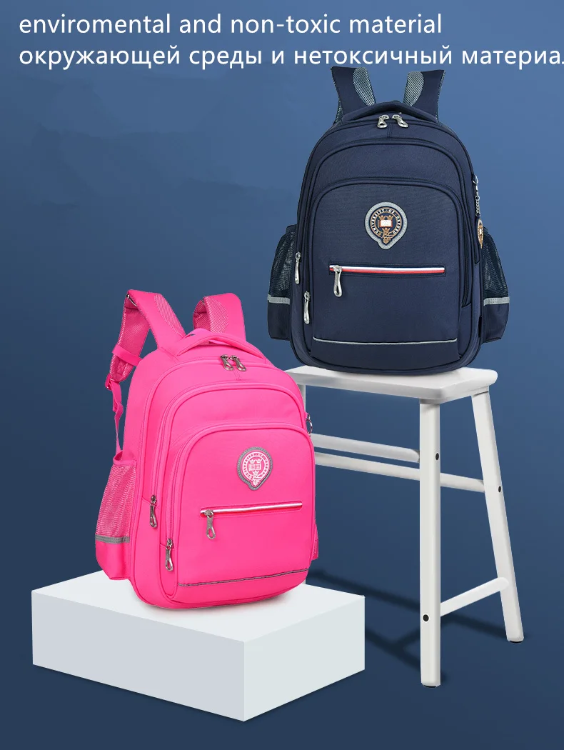 Оксфордский рюкзак ортопедическая школьная сумка для девочек и мальчиков