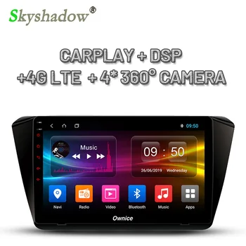 

DSP IPS panoramic camera Android 9.0 4GB +64GB Car DVD Player GPS map RDS Radio Bluetooth WIFI for Skoda Superb 2016 B8