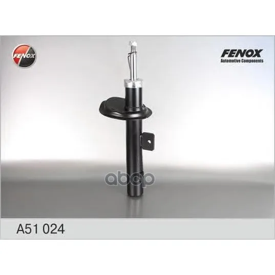 Стойка Амортизатора FENOX арт. A51024