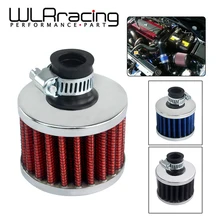 WLR RACING-Универсальный Супер Мощный воздушный фильтр 51*51*40 горловина: 12 мм Высокое качество авто воздухозаборник фильтр для автомобиля WLR-AIT12