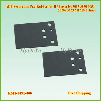 

RM1-0891-000 RM1-0891 Scanner ADF Separation Pad Rubber for HP LaserJet 3015 3030 3050 3050z 3055 M1319 for Canon L380