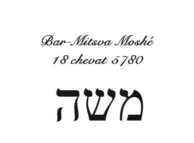 Продукты на заказ Kippot kippah yarmulke 19 см отпечаток Kipa еврейская шапка kullies Beanies