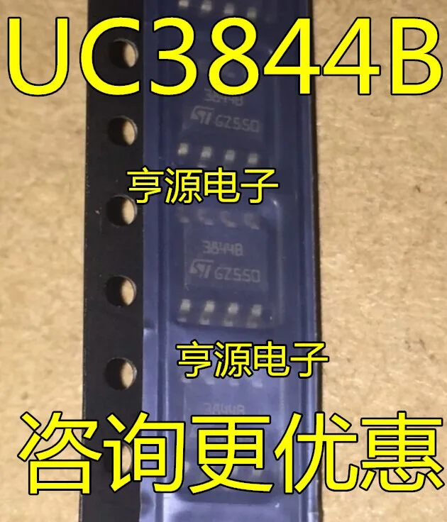 10 шт. UC3844B UC3844BDR2G 3844 b SOP8 чип управления питанием