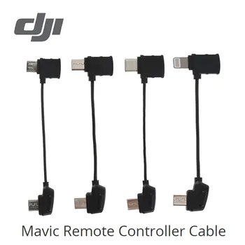 

DJI Mavic Remote Controller Cable Connect phone to remote controller original compatible with Mavic series