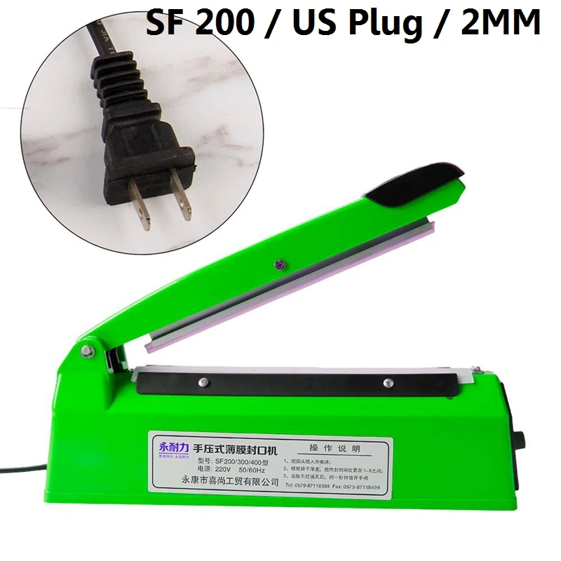 US Plug 2 MM 300 Вт " ИМПУЛЬСНЫЙ ГЕРМЕТИК, машина для запечатывания тепла, кухонный вакуумный герметик для пищевых продуктов, полиэтиленовый пакет, упаковочные инструменты для ЕС/США/Великобритании/Австралии - Цвет: US Plug 2 MM