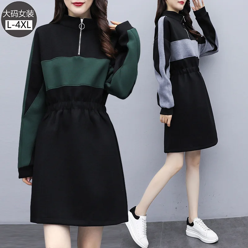 

2019 Autumn And Winter New Style Large Size Dress Contrast Color Zipper Half-Turtle-Neck Waist Hugging Slimming Mid-length Elast