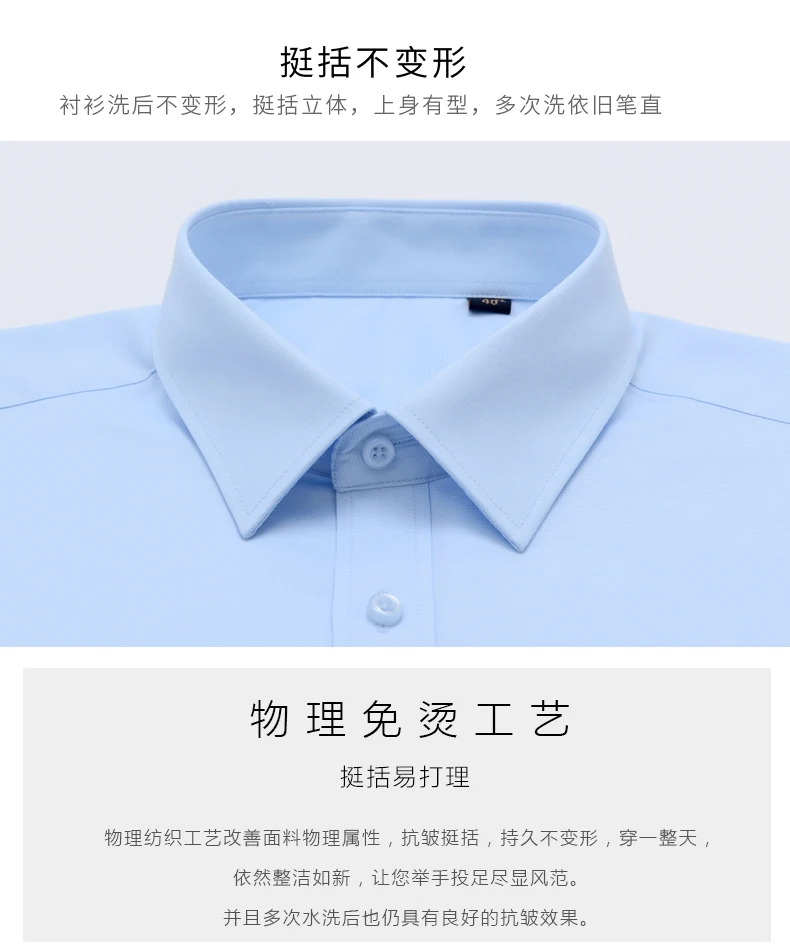 详情页_05