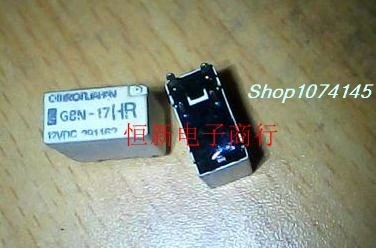 5 шт./лот G8N-17HR 12VDC ОСА