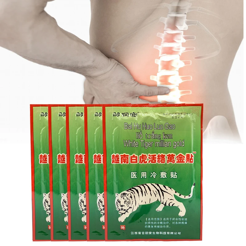 80 шт. пластыри для шеи и спины с тигром | Красота здоровье