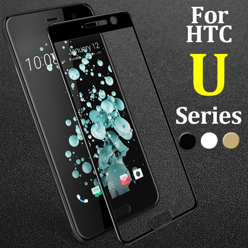 Закаленное стекло для htc u ultra армированный защитный экран h t c play защита экрана uplay