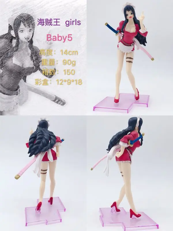 

Yaya Anime One Piece/Sea King Girl Little Tang Family Baby5 Garage Kit Model