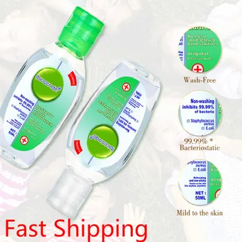 

50ml Hand Soaps Antibacterial Hand Sanitizer Hand Disinfection Gel No-clean Quick-Dry Disposable Handgel 75% Ethanol Sanitizer