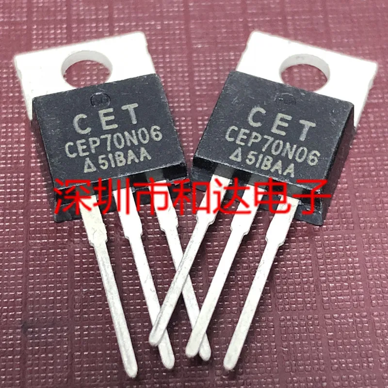 5 шт. CEP70N06 TO-220 60V 70A | Обустройство дома