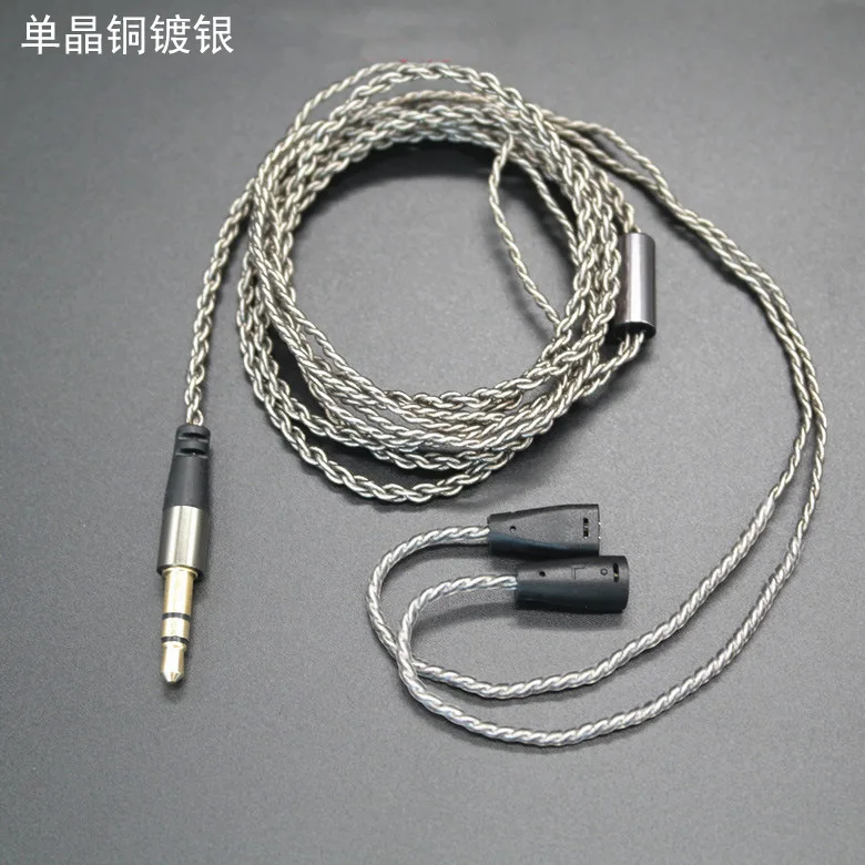 

Single Crystal Copper Silver MP3 Headphone Cable Suitable for SENHAI Ie80/Ie8I/Ie8 Earphones Replacement Cable
