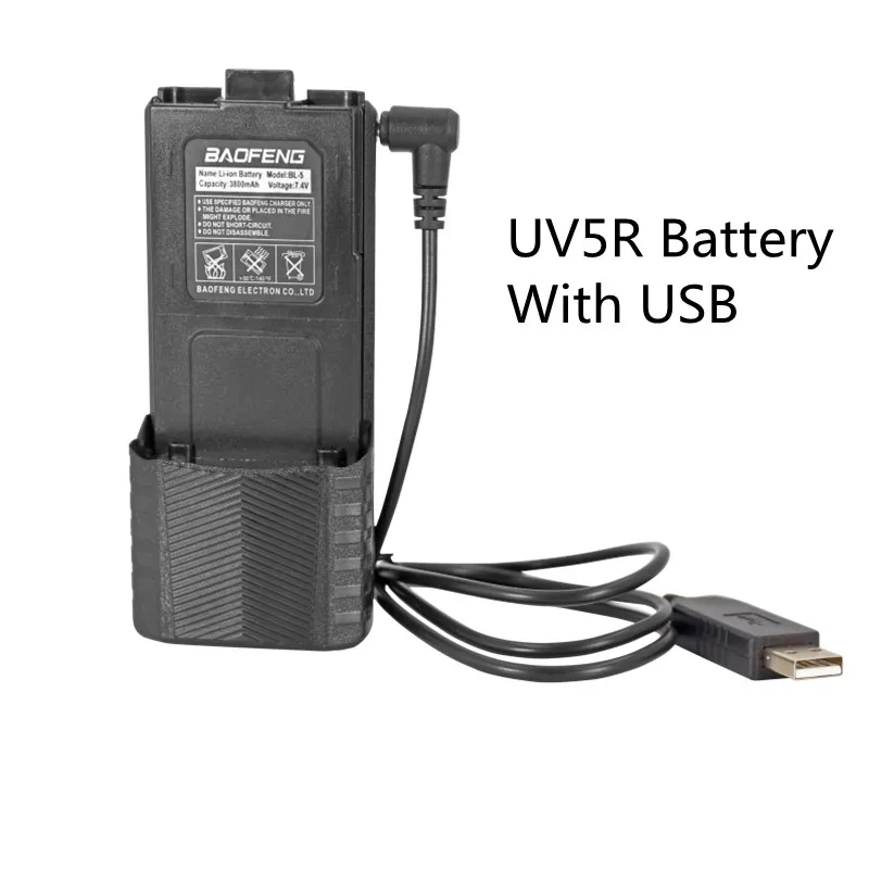Портативная рация Baofeng большой аккумулятор 7 4 В 3800 мА · ч для детской USB-зарядное