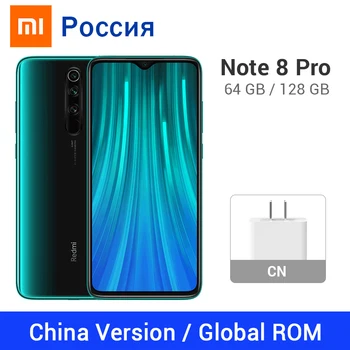 

Global ROM Xiaomi Redmi Note 8 Pro 6GB 64GB / 6GB 128GB China Version 64MP Quad Rear Camera NFC 4500mAh 6.53" Note8 Smartphone