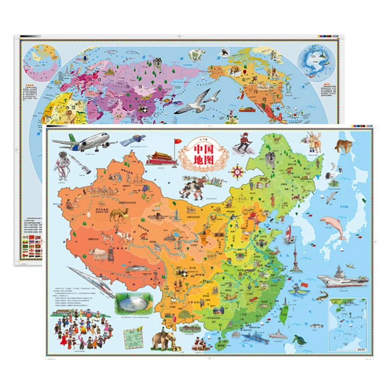 

2Pcs/set Children Maps of the World&China ( for 3-6 years old Kid) Chinese Version Laminate Single-Sided Waterproof Wall Decor