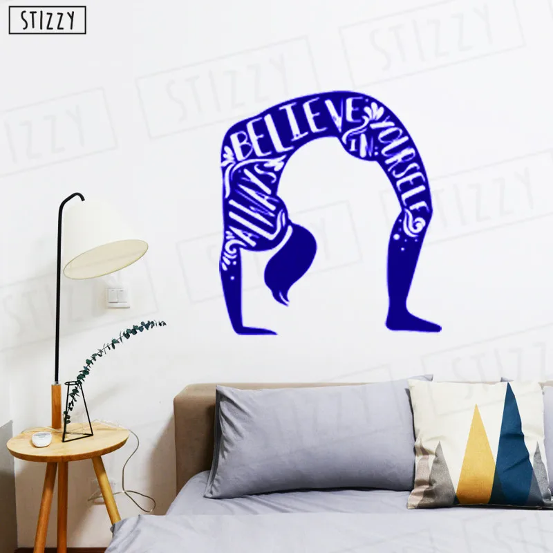 

STIZZY Wall Decal Yoga Studio Motivational Wall Stickers Quotes Always Believe In Yourself GYM Decor Sport Art Mural Decor S68