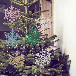 8 шт. блестящая Снежинка Рождественский орнамент снежинка ремесла Рождественская елка вечерние свадебные украшения сделанное вручную