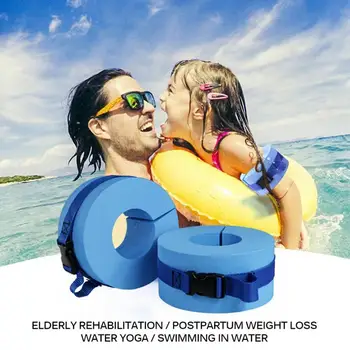 

Swimming Ring Leggings Arm Floating Ring Single Pack Swimming Heavy Water Cuffs Aerobics Floating Ring Fitness Sports Suit
